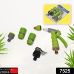 Water Spray Nozzle, Hose Sprayer, High Pressure Long Range Zinc Alloy Rotatable - With Dupatta by Nari Haat, Indian e...