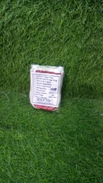 Reusable Cotton Water Filter Cover - Neckline Detail by Nari Haat, Indian ethnic wear, women clothing, designer suit