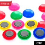 Durable Magnetic Button Set for Kids’ Experiments (10 Pc, Round Shape) - Image 2