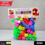Multicolor Kids' Block Set for Fun & Learning (60 Pieces) - With Dupatta by Nari Haat, Indian ethnic wear, women clot...