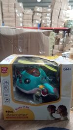 Helicopter Airplane Musical Toy - Full Detail by Nari Haat, Indian ethnic wear, women clothing, designer suit