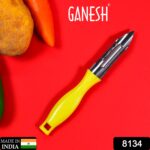 Ganesh Stainless Steel Classic Peeler - With Dupatta by Nari Haat, Indian ethnic wear, women clothing, designer suit