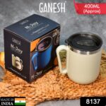 Ganesh Stainless Steel Coffee Mug with heat resistant mug lid. Approx 400Ml mug - With Dupatta by Nari Haat, Indian e...