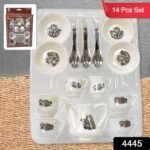Tickles Tea toy Set | Coffee Kitchen Plastic Set (14 Pcs / Mix Size & Design) - Full Detail by Nari Haat, Indian ethn...