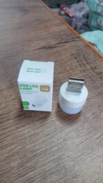 USB LED LAMP Night Light, Plug Small Led Nightlight Mini Portable for PC and Laptop - Fabric Detail by Nari Haat, Ind...