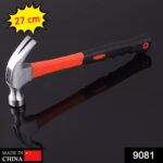 27cm_hammer_nail_remover - With Dupatta by Nari Haat, Indian ethnic wear, women clothing, designer suit