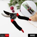 21Cm Red GARDEN SHEARS SHARP CUTTER PRUNERS SCISSOR, PRUNER. - With Dupatta by Nari Haat, Indian ethnic wear, women c...