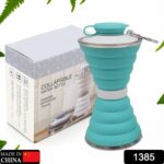 Silicone Collapsible Water Bottle for Camping & Sports (BPA Free, Leak Proof) - With Dupatta by Nari Haat, Indian eth...