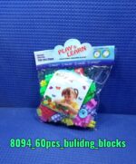 Multicolor Kids' Block Set for Fun & Learning (60 Pieces) - Full Detail by Nari Haat, Indian ethnic wear, women cloth...