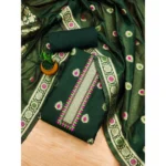 Bottle Green Banarasi Silk Unstitched Salwar Suit Material with Dupatta