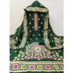 Generic Women's Banarasi Silk Printed Unstitched Salwar Suit Material With Dupatta (Bottle Green, 3Mtrs) - Image 4