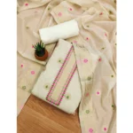 White Banarasi Silk Unstitched Salwar Suit Material with Dupatta