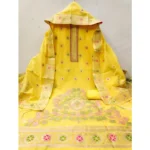 Generic Women's Banarasi Silk Printed Unstitched Salwar Suit Material With Dupatta (Yellow, 3Mtrs) - Image 4