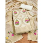 White Banarasi Silk Unstitched Salwar Suit Material with Dupatta