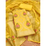 Yellow Banarasi Silk Unstitched Salwar Suit Material with Dupatta