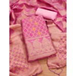 Pink Banarasi Silk Unstitched Salwar Suit Material with Dupatta for Women