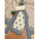 Generic Women's Banarasi Silk Printed Unstitched Salwar Suit Material With Dupatta (Grey, 3Mtrs) - Image 4