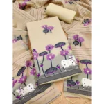 Cream Banarasi Silk Unstitched Salwar Suit Material with Dupatta