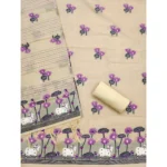 Generic Women's Banarasi Silk Printed Unstitched Salwar Suit Material With Dupatta (Cream, 3Mtrs) - Image 3