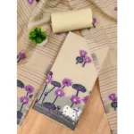 Generic Women's Banarasi Silk Printed Unstitched Salwar Suit Material With Dupatta (Cream, 3Mtrs) - Image 4