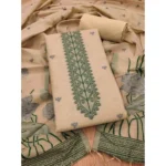 Cream Banarasi Silk Unstitched Salwar Suit Material with Dupatta