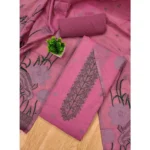 Generic Women's Banarasi Silk Printed Unstitched Salwar Suit Material With Dupatta (Pink, 3Mtrs) - Image 4