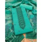 Sea Green Banarasi Silk Unstitched Salwar Suit Material with Dupatta