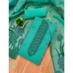 Generic Women's Banarasi Silk Printed Unstitched Salwar Suit Material With Dupatta (sea Green, 3Mtrs) - Image 4