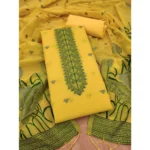 Yellow Banarasi Silk Unstitched Salwar Suit Material with Dupatta