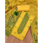 Generic Women's Banarasi Silk Printed Unstitched Salwar Suit Material With Dupatta (Yellow, 3Mtrs) - Image 4