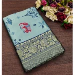 Generic Women's Soft Litchi Silk Jacquard Work Saree With Unstitched Blouse 5.5Mtr (Light Blue)