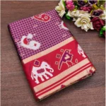 Generic Women's Soft Litchi Silk Jacquard Work Saree With Unstitched Blouse 5.5Mtr (Purple)