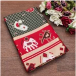 Litchi Silk Saree Online