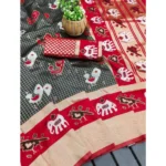 Litchi Silk Saree Online