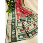 Litchi Silk Saree - Angle 2