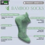 Generic 4_Pair Set Unisex Casual Cotton Printed Ankle Length Socks (Multicolor) - Image 5