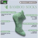 Generic 4_Pair Set Unisex Casual Cotton Printed Ankle Length Socks (Multicolor) - Image 5