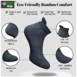 Generic 4_Pair Set Unisex Casual Cotton Printed Ankle Length Socks (Multicolor) - Image 2