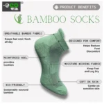 Generic 4_Pair Set Unisex Casual Cotton Printed Ankle Length Socks (Multicolor) - Image 5