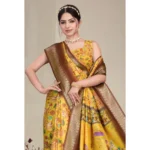 Generic Women's Cotton Silk  Printed Saree With Unstitched Blouse 5.5Mtr (Yellow) - Image 2