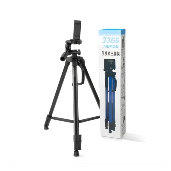 Universal 55-inch Tripod with 360 Pan-Tilt Head