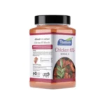Generic Pack Of_2 Thannam Chicken 65 Masala Powder (200GM) - Image 2