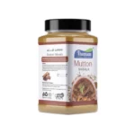 Generic Pack Of_2 Thannam Mutton Masala Powder (200GM) - Image 2
