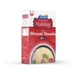 Generic Thannam Malabar Biryani Masala Powder With Rice (450GM) - Image 3