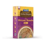 Generic Thannam Ambur Biryani Masala Powder With Rice (450GM) - Image 4