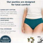 Women's Cotton Hipster Panties - Angle 3