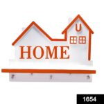 Antique Wall Key Holder for Home decor (B Grade) - With Dupatta by Nari Haat, Indian ethnic wear, women clothing, des...