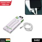 Fast Charging for Android Data Transfer Extra Long 1500 mm Micro Cable for phone - With Dupatta by Nari Haat, Indian ...