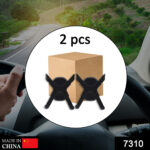 2PC CAR MOUNT AIR VENT HOLDER - With Dupatta by Nari Haat, Indian ethnic wear, women clothing, designer suit