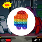 Among US Fidget Toy used by kids, children's and even adults - With Dupatta by Nari Haat, Indian ethnic wear, women c...